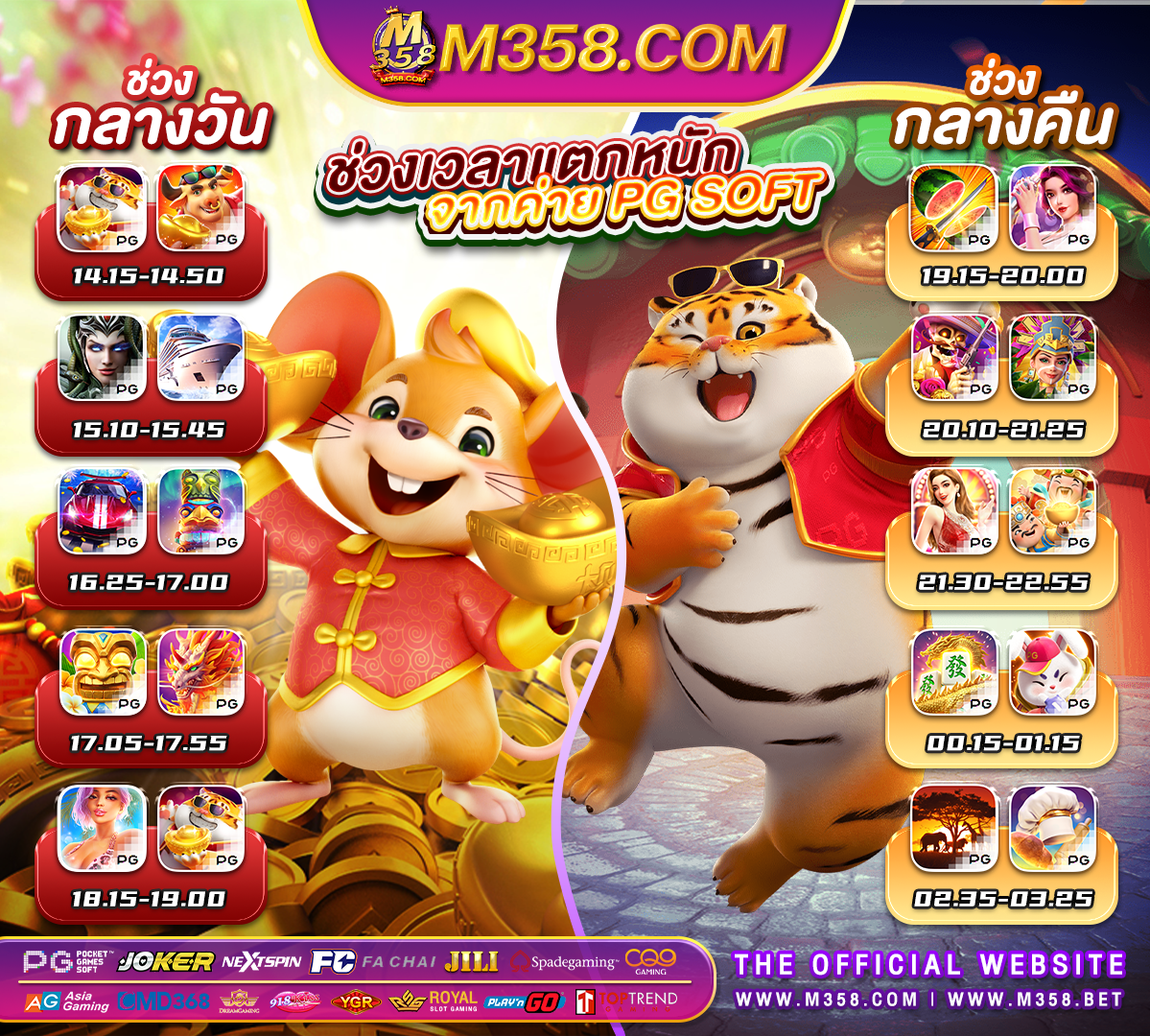 ทาง เข้า slotxo 678 casino slots deposit bonus